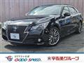 2013 Toyota Crown Hybrid