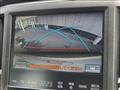 2014 Toyota Crown Hybrid