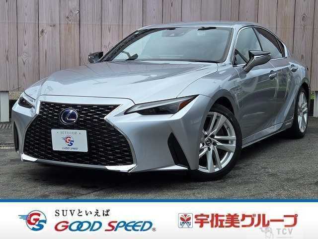 2021 Lexus IS