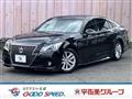 2014 Toyota Crown Hybrid