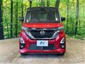 2020 Nissan ROOX