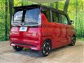2020 Nissan ROOX