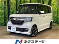 2020 Honda N BOX