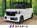 2023 Honda N BOX