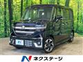 2026 Suzuki Suzuki Others