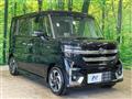 2026 Suzuki Suzuki Others
