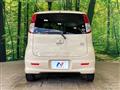 2009 Suzuki MR Wagon