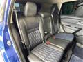 2024 Nissan X-Trail
