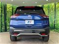 2024 Nissan X-Trail