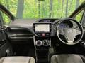 2020 Toyota Voxy