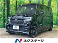 2022 Honda N BOX