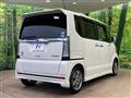 2017 Honda N BOX