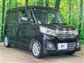 2015 Suzuki Suzuki Others
