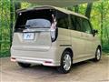 2023 Suzuki Suzuki Others