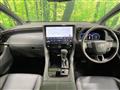 2025 Toyota Alphard Hybrid