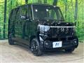 2026 Honda N BOX