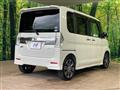2014 Daihatsu Tanto