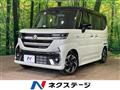 2026 Suzuki Suzuki Others