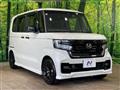 2023 Honda N BOX