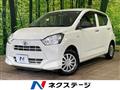 2021 Daihatsu Mira