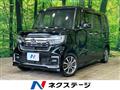 2021 Honda N BOX