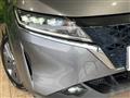 2022 Nissan Note