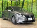 2022 Nissan Note