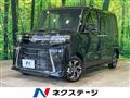 2026 Daihatsu Tanto