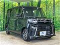 2026 Daihatsu Tanto