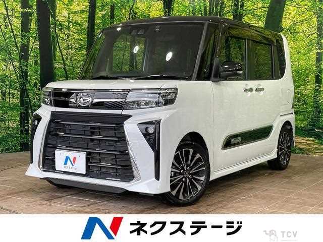 2023 Daihatsu Tanto
