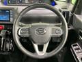2023 Daihatsu Tanto