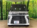 2023 Daihatsu Tanto