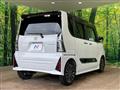 2023 Daihatsu Tanto