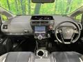 2016 Toyota PRIUS α