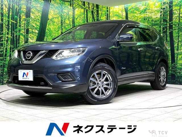 2015 Nissan X-Trail