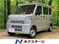 2021 Nissan Nissan Others