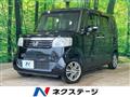 2013 Honda N BOX