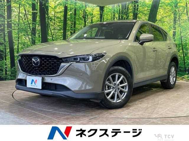 2023 Mazda CX-5