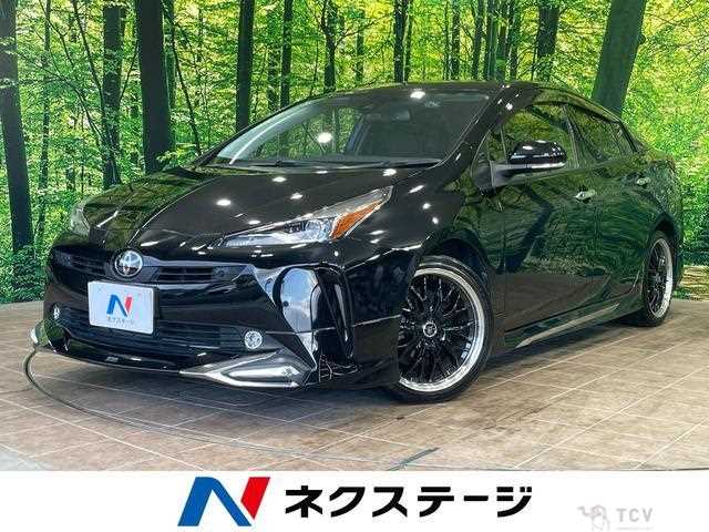 2020 Toyota Prius