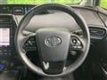 2020 Toyota Prius