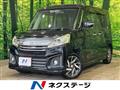 2015 Suzuki Suzuki Others