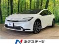 2023 Toyota Prius
