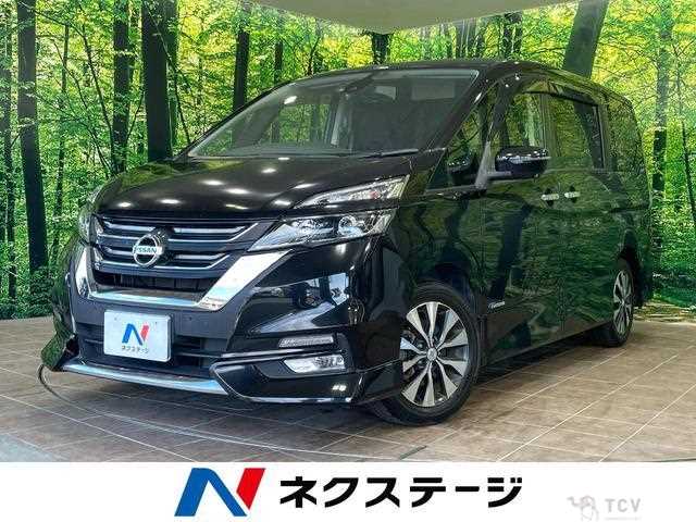 2017 Nissan Serena