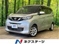 2023 Nissan Nissan Others