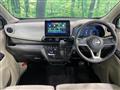 2023 Nissan Nissan Others