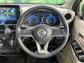 2023 Nissan Nissan Others
