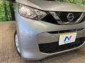 2023 Nissan Nissan Others