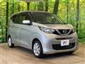 2023 Nissan Nissan Others