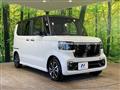 2026 Honda N BOX