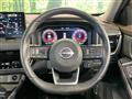 2022 Nissan X-Trail